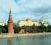 Moskwa, Kreml /Encyklopedia Internautica