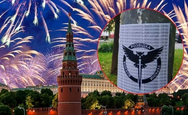 Moskwa "ozdobiona" przez Ukraińców. Specjalne pozdrowienia "wkrótce"