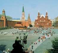 Moskwa, Plac Czerwony /Encyklopedia Internautica