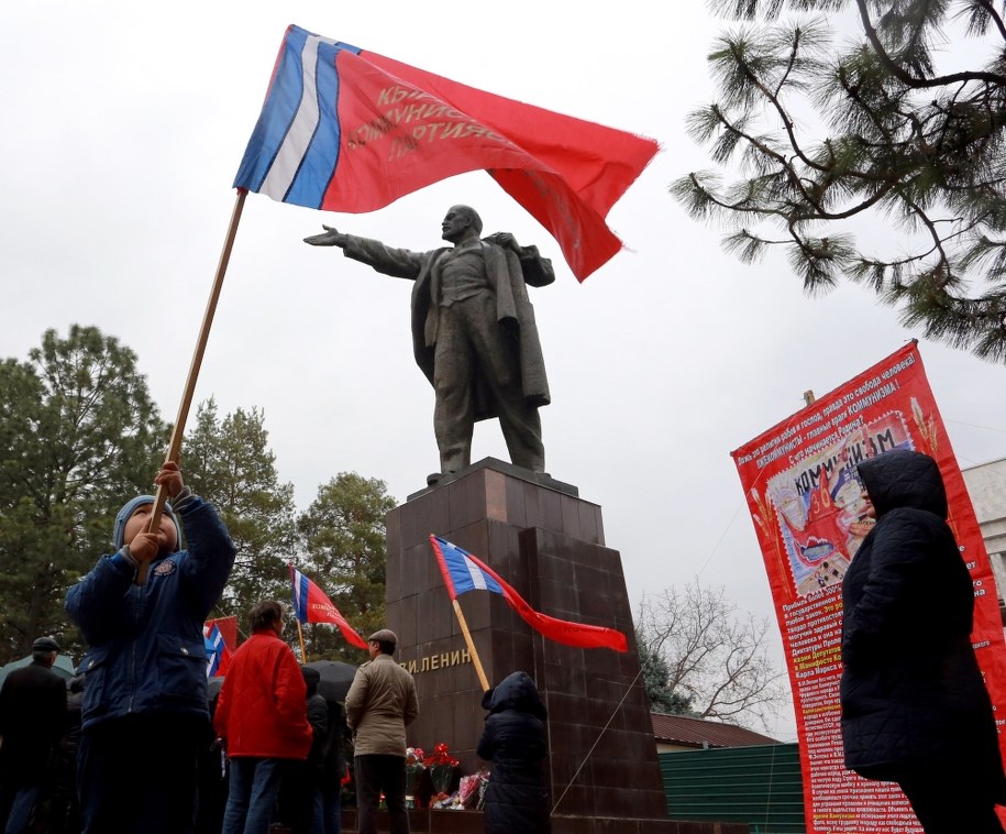 Moskwa podczas 100 rocznicy puczu bolszewików /IGOR KOVALENKO /PAP/EPA