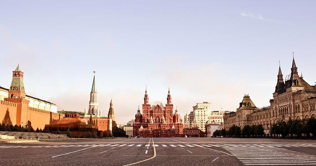 Moskwa. Rosja pozbyła się większości amerykańskich obligacji /&copy;123RF/PICSEL