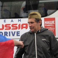 Pierwsi rosyjscy kibice wyjeżdżają na Euro do Polski