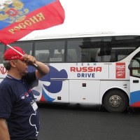 Pierwsi rosyjscy kibice wyjeżdżają na Euro do Polski