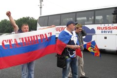 Moskwa: Wyjazd rosyjskich kibiców na Euro do Polski 