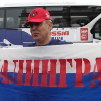 Pierwsi rosyjscy kibice wyjeżdżają na Euro do Polski