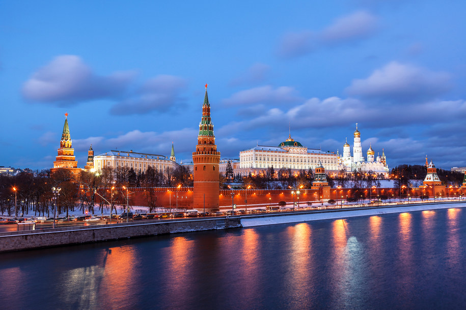 Moskwa /shutterstock /Shutterstock