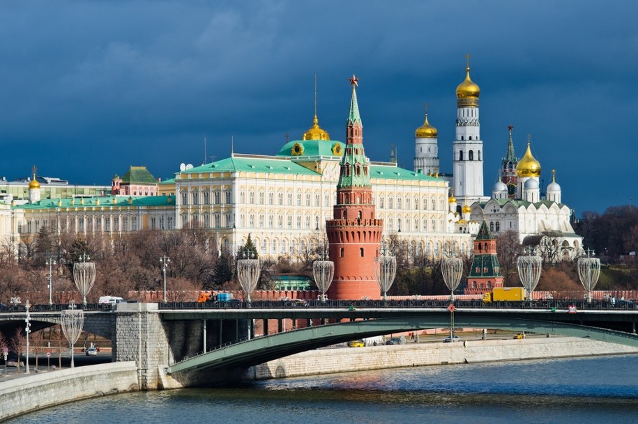 Moskwa /Shutterstock