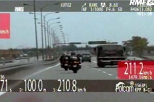 Motocykliści przekraczali 200 km/h /Policja