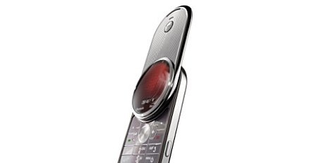 Motorola Aura /Komórkomania.pl