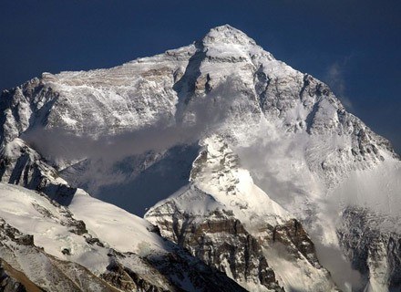 Mount Everest - matecznik (?) yeti /AFP