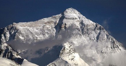 Mount Everest - matecznik (?) yeti /AFP
