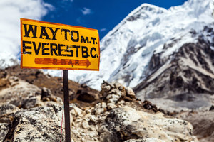 Mount Everest nie jest najwyższym szczytem Ziemi
