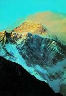 Mount Everest /Encyklopedia Internautica