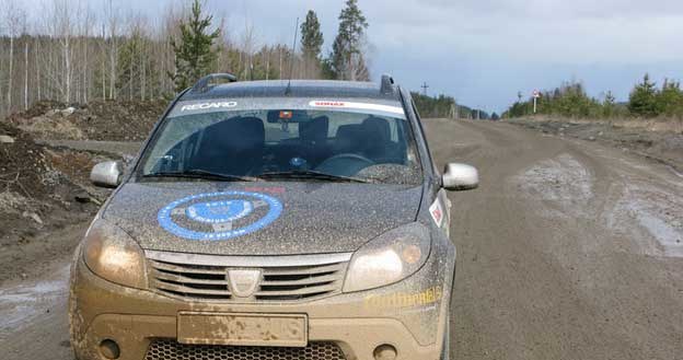 Możesz przejechać 300 km, a za oknem wciąż ten sam widok. Fot. Vitoldas Milius /Informacja prasowa