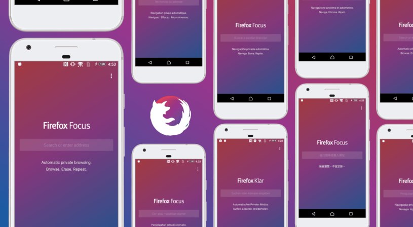 Mozilla Firefox Focus /materiały prasowe