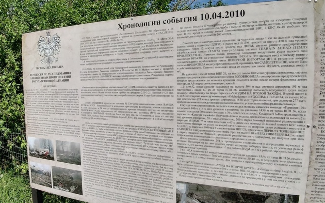 MSZ chce usunięcia tablic w Smoleńsku