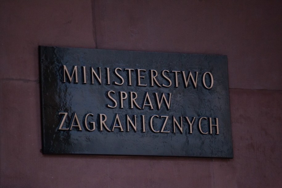 MSZ /Marcin Kaliński /PAP