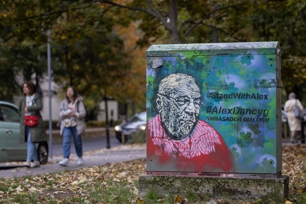 Mural Alexa Dancyga wziętego do niewoli przez Hamas /Wojtek Radwański /East News/AFP