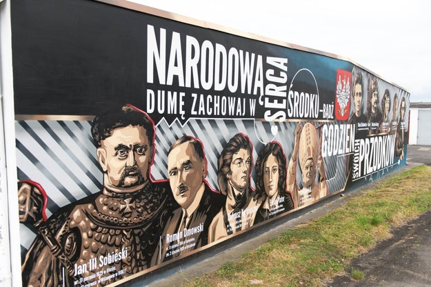 Mural patriotyczny w Oławie / 	Maciej Kulczyński    /PAP