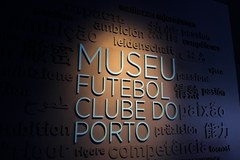 Muzeum FC Porto