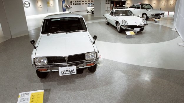 Muzeum Mazdy w Hiroszimie /Mazda