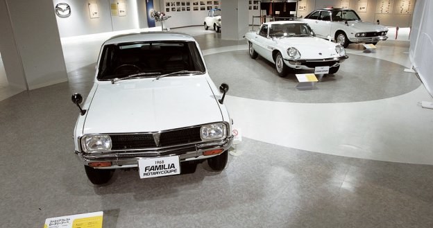 Muzeum Mazdy w Hiroszimie /Mazda