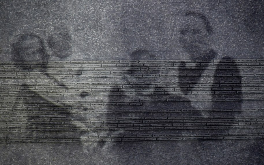 Muzeum Polaków Ratujących Żydów im. Rodziny Ulmów w Markowej na Podkarpaciu /Darek Delmanowicz /PAP