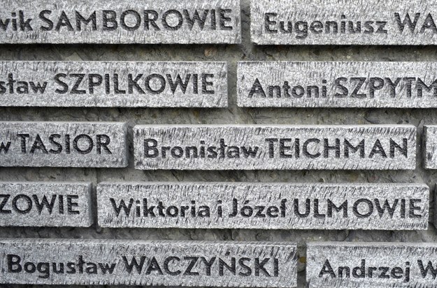 Muzeum Polaków Ratujących Żydów im. Rodziny Ulmów w Markowej na Podkarpaciu /Darek Delmanowicz /PAP