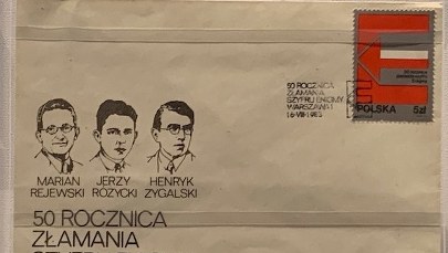 Muzeum Szpiegostwa w Waszyngtonie, a w nim polskie wątki