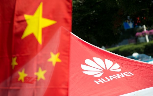 MWC 2015 bez flagowego smartfona Huawei? /AFP