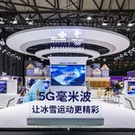 MWC Shanghai 2021: vivo z transmisją wideo 8K UHD w technologii 5G mmWave