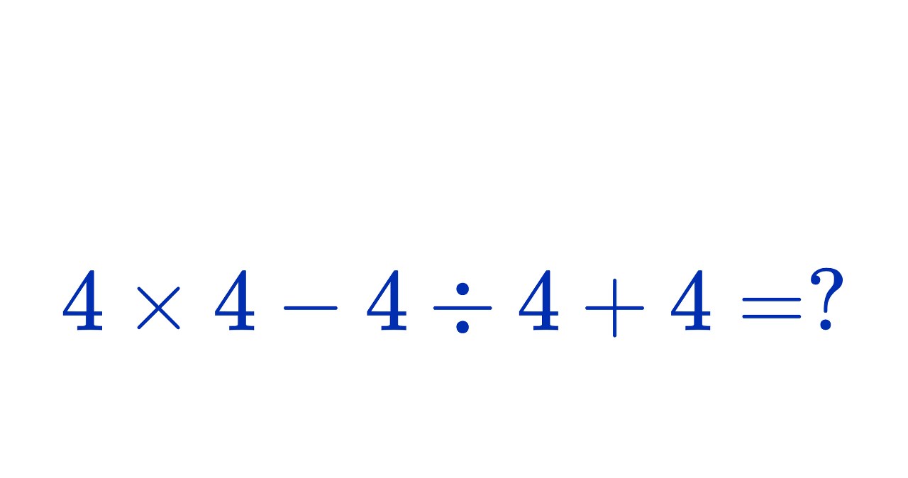 ​Myślisz, że to łatwe? Wiele osób wykłada się na tym działaniu /Materiały własne /INTERIA.PL