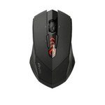 Mysz dla graczy od Gigabyte - M8600