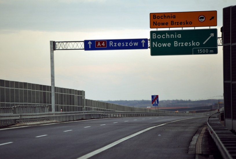 Na A4 między Krakowem a Tarnowem powstanie nowy węzeł /Marek Lasyk  /Reporter