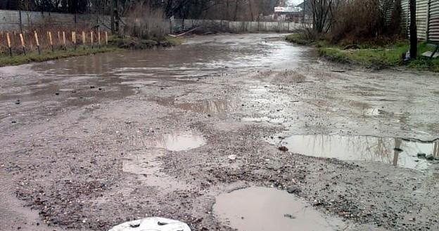 Na dziury nie ma sposobu? /INTERIA.PL