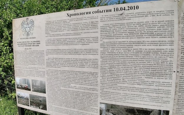 Na miejscu katastrofy tupolewa w Smoleńsku pojawiły się nowe tablice /RMF FM