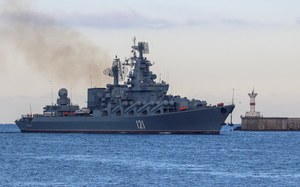 The ship sank in the Black Sea "Moscow"
