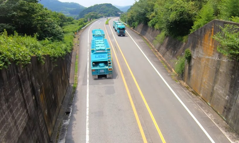 Na południowym krańcu głównej wyspy Japonii – Honsiu - znajduje się najdłuższa prywatna droga na świecie / fot. YouTube Japan TimeWarpGuide /