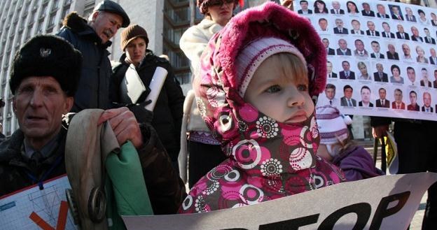 Na Ukrainie ma być wydobywany gaz łupkowy /AFP