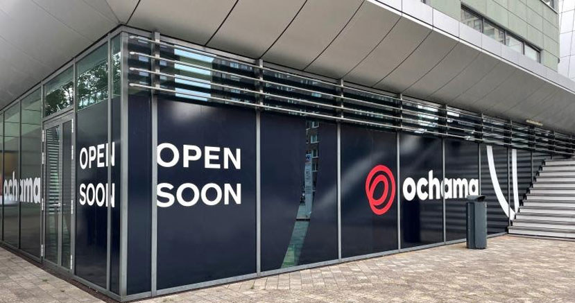 Na zdj. pierwszy sklep Ochama, sieci rozwijanej przez JD.com (fot. Ochama) /