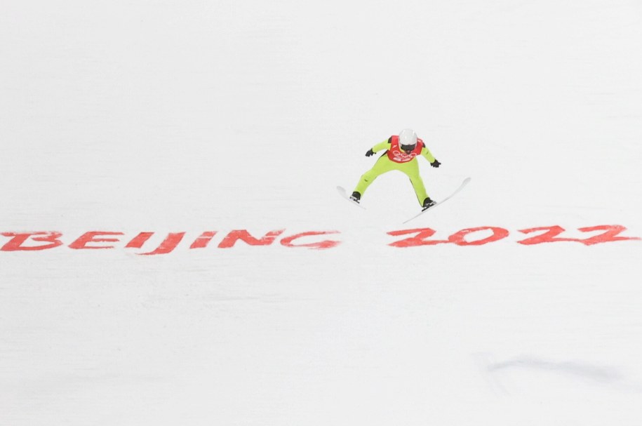 Na zdjęciu: Piotr Żyła / 	Grzegorz Momot    /PAP