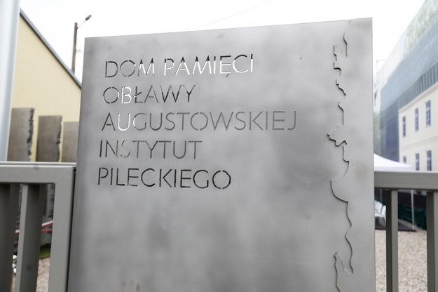 Na zdjęciu: Uroczystość wmurowania kamienia węgielnego pod muzeum - Dom Pamięci Obławy Augustowskie /Artur Reszko /PAP/EPA