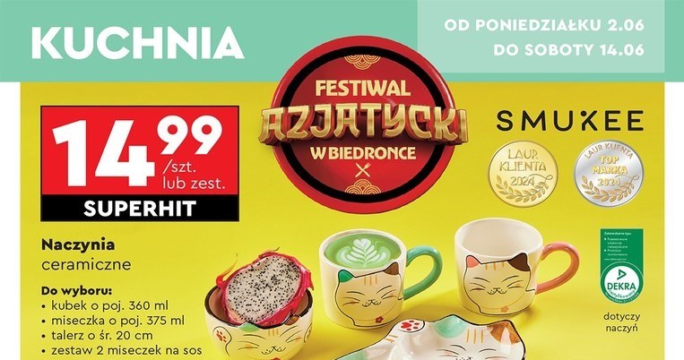 Naczynia ceramiczne w Biedronce /Biedronka /INTERIA.PL