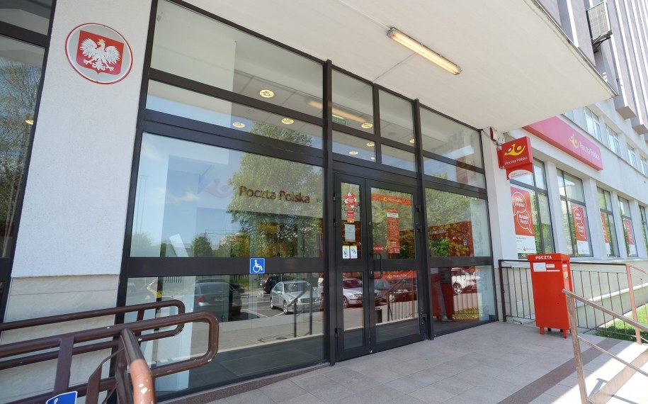 Nadawca pomylił się i wysłał paczkę w inne miejsce niż powinien /Bartłomiej Zborowski /PAP