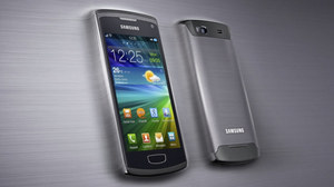 Nadchodzi smartfon Samsunga z całkowicie metalową obudową?