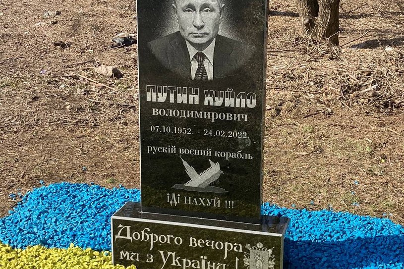 "Nagrobek" Władimira Putina powstał w Zaporożu /Facebook