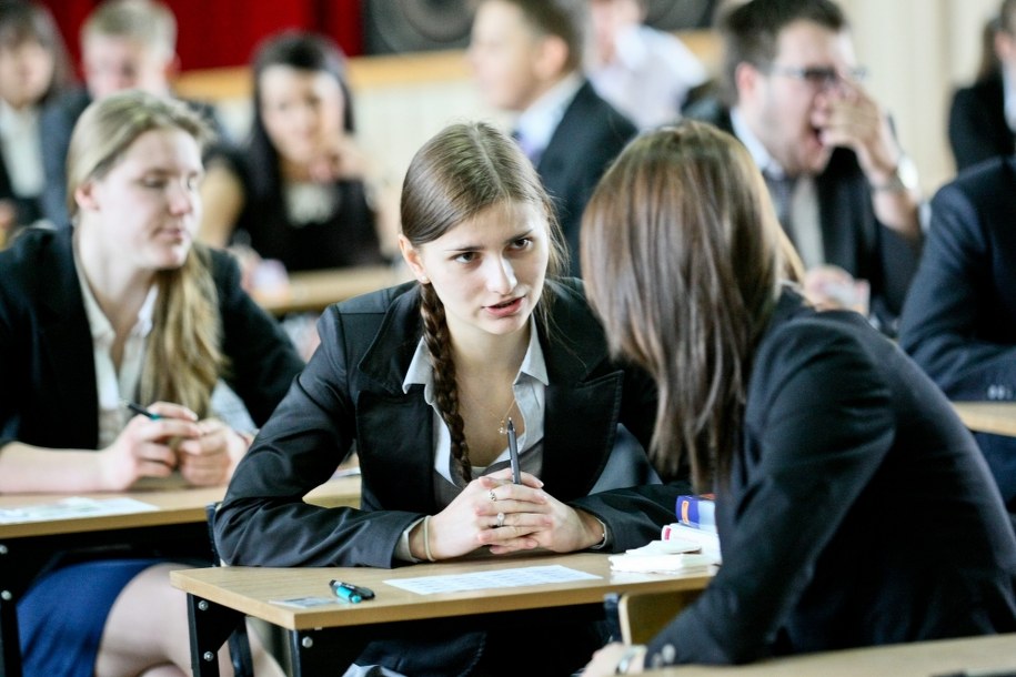 Nagrody i dyplomy laureatom rankingu wręczone zostaną w środę podczas gali finałowej na Centrum Nauki Kopernik w Warszawie /Lech Muszyński /PAP