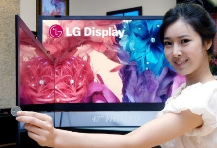 Najcieńsze LCD świata  - tak twierdzi LG /materiały prasowe