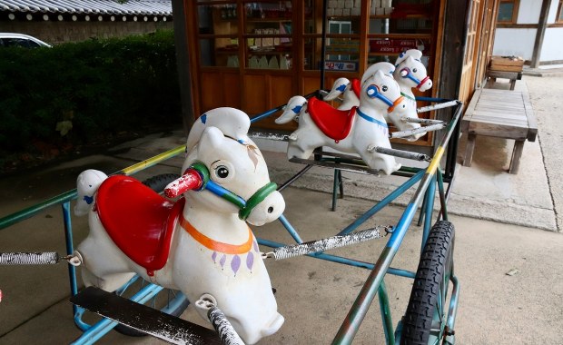 Najniższy na świecie wskaźnik urodzeń jest w tym kraju