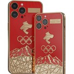 Najnowszy iPhone w klimatach igrzysk olimpijskich? A jaki drogi!